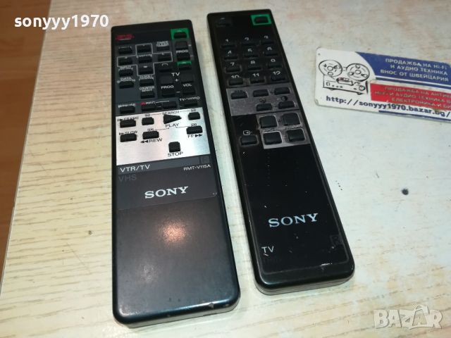 SONY REMOTE X2БР 0106241909, снимка 2 - Радиокасетофони, транзистори - 46010376