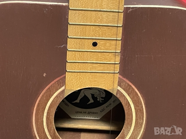 Българска Класическа Китара ОРФЕЙ•ПЛОВДИВ 1983 год., снимка 4 - Китари - 51567071