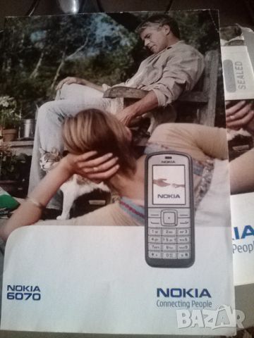 Nokia 6070 -2бр., снимка 5 - Nokia - 45707723