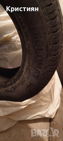 Летни гуми Diplomat HP 205/65 R15