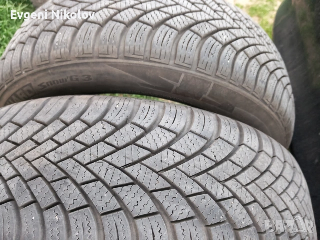 185/60 R15 Nexen DOT 2921
