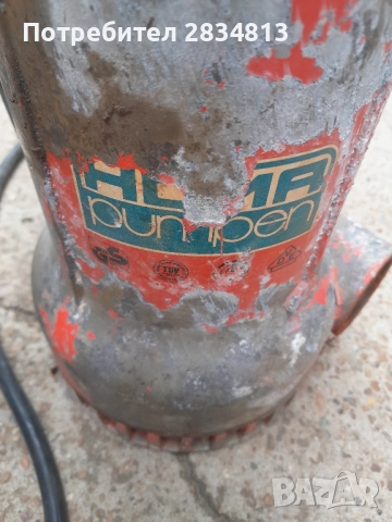 Потопяема помпа Homa за части, снимка 5 - Водни помпи - 52064473