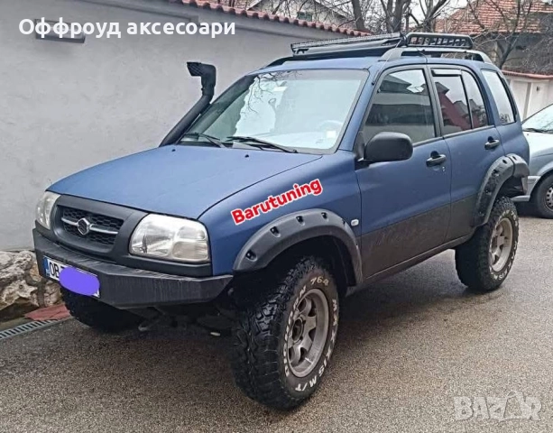Разширители за калници за Сузуки Гранд витара Suzuki grand vitara , снимка 2 - Части - 52217850