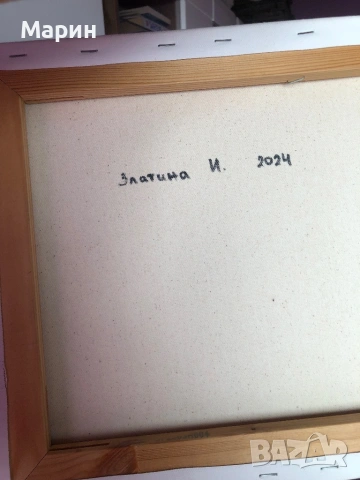 Картина “ Зимна приказка “, снимка 2 - Картини - 53858635