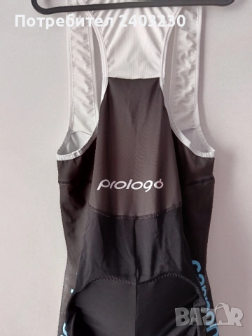 клин за колоездене SHIMANO XL , снимка 5 - Части за велосипеди - 52388353