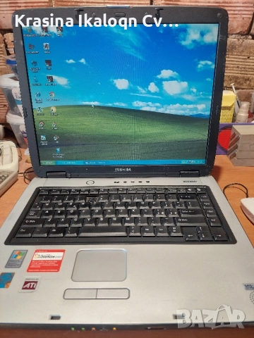 лаптоп toshiba 