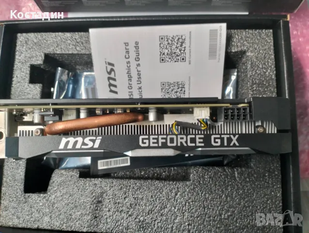 MSI GeForce GTX 1660 Ti, снимка 4 - Видеокарти - 48497710