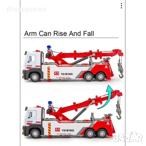 4743 Детски камион „Пътна помощ“ с кран, мигащи светлини и дължина 21.5 см, снимка 2 - Коли, камиони, мотори, писти - 53810395