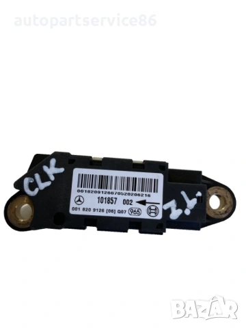 Сензор за удар за Mercedes CLK W209 (2005) 0018209126