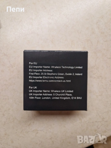 Лед крушки h7, снимка 3 - Аксесоари и консумативи - 53816700