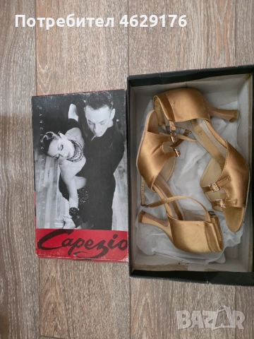 Обувки за латино и салса танци Capezio – размер 39, отлично състояние