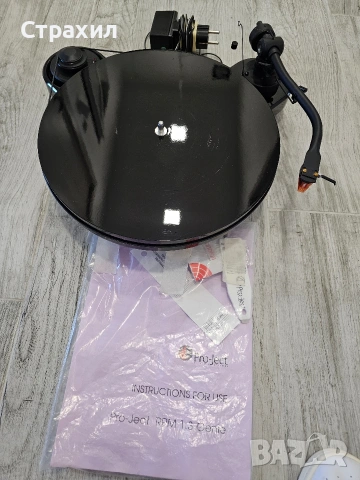 Project RPM 1.3 Genie/Ortofon M Red Bronze, снимка 4 - Грамофони - 54093073