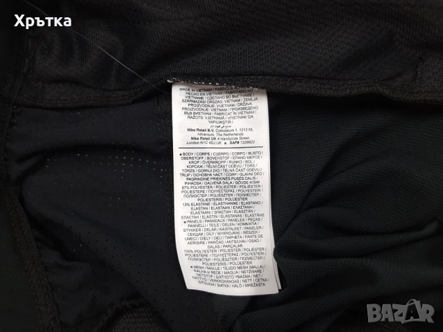 Nike Running Stride Woven Pants - Оригинално мъжко долнище р-р S, снимка 13 - Спортни дрехи, екипи - 53923078