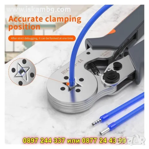 Клещи за кримпване на кабелни обувки HSC8 6-4A 0,25-10 mm² - КОД 4389, снимка 6 - Клещи - 49643341