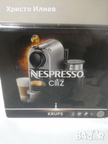 Кафемашина с капсули Krups Nespresso Citiz Silver, снимка 2 - Кафемашини - 52846460