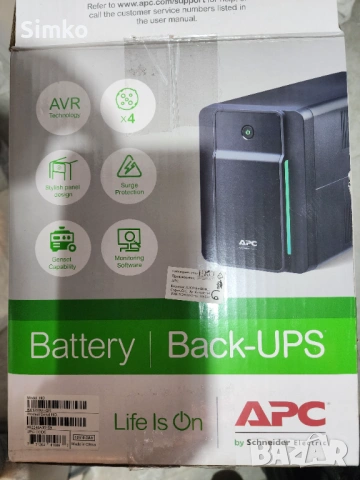 Hoв UPS APC Back-UPS BX