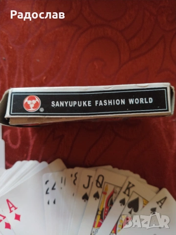 Китайски карти за игра , снимка 5 - Карти за игра - 54176591