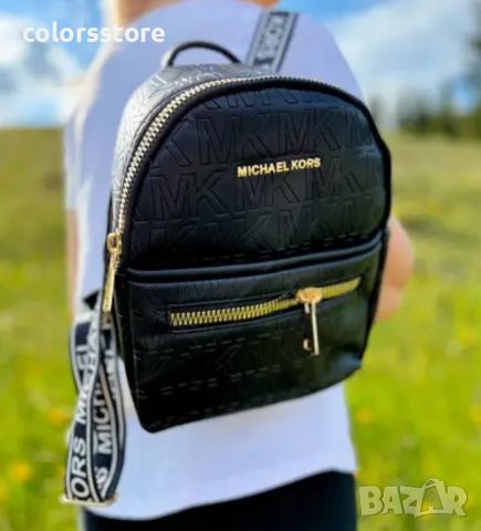 Черна раница  Michael Kors-SG69kt, снимка 2 - Раници - 46556908