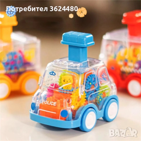 Прозрачна Количка със Зъбни Колела "Gear Car" 4747, снимка 8 - Коли, камиони, мотори, писти - 52542187