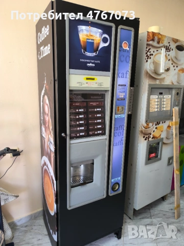 Вендинг автомат зануси lx