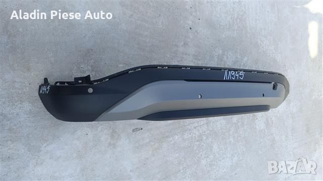 Долен спойлер на задна броня Ford Puma година 2020 2021 2022 2023 код L1TB-17F954-B , снимка 2 - Аксесоари и консумативи - 46359158