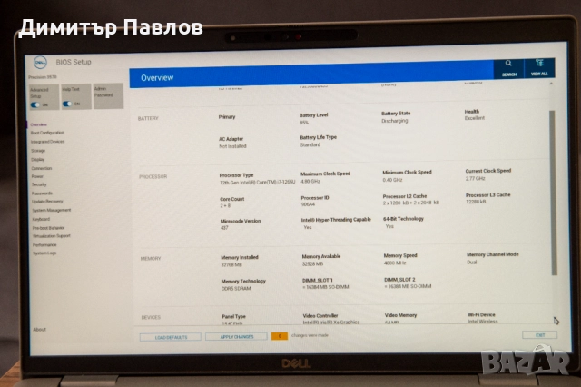 Dell Precision 3570 / i7-1265u / 32GB / 1TB / T550 / FullHD IPS, снимка 9 - Лаптопи за работа - 52720641
