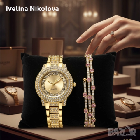 Бляскав дамски комплект часовник и гривна , снимка 5 - Дамски - 51977087