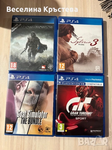 Игри за PS4/PS5 , снимка 2 - Игри за PlayStation - 54222009