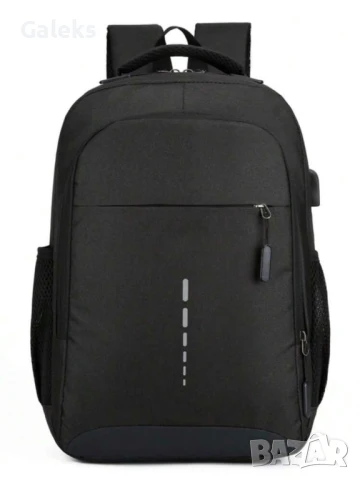 Ултра леки и компактни мъжки/младежки ежедневни раници за спорт, туризъм и работа (за лаптоп 16")!