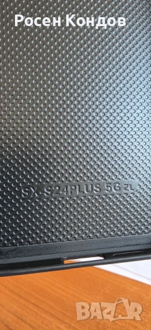 Samsung S24 PLUS 5G Калъф силиконов, снимка 2 - Калъфи, кейсове - 53822003