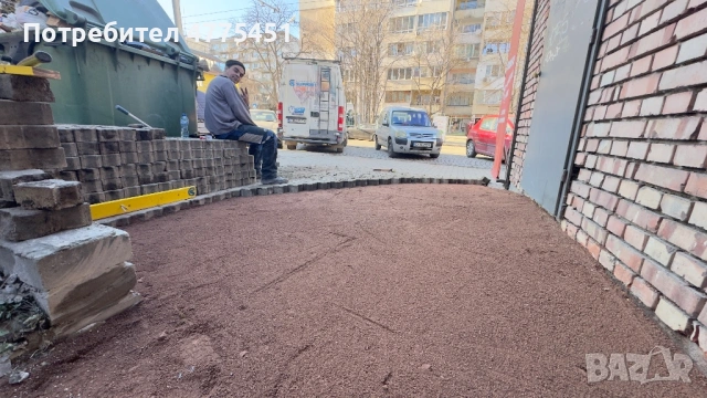 Мирослав Георгиев, снимка 9 - Други ремонти - 53950712