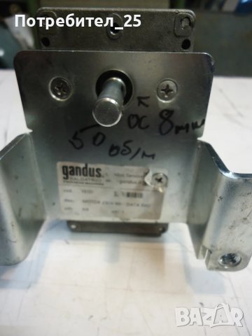 Монофазен мотор-редуктор  65W - 50об/мин., снимка 3 - Електродвигатели - 50682067