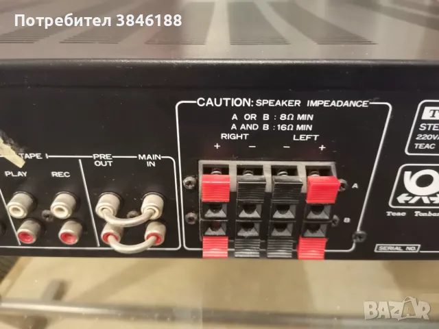 TEAC A-X55 MK II, снимка 8 - Ресийвъри, усилватели, смесителни пултове - 47317085