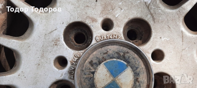 Джанти BMW 5X120 14 цола БМВ 5Х120, снимка 12 - Гуми и джанти - 53961105