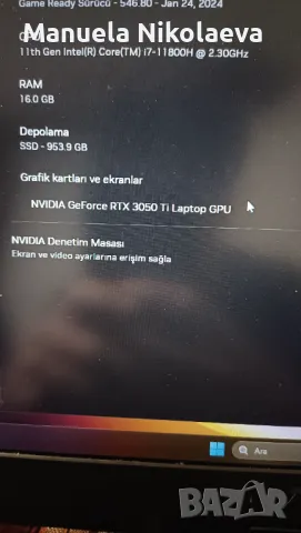 Продавам лаптоп , снимка 5 - Лаптопи за дома - 47450729