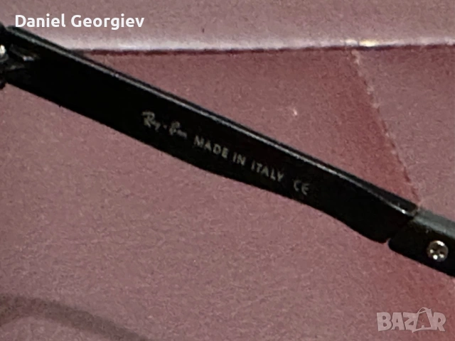 НОВИ Ray Ban Jeffrey Square с лещи G15 слънчеви очила, снимка 6 - Слънчеви и диоптрични очила - 53259915