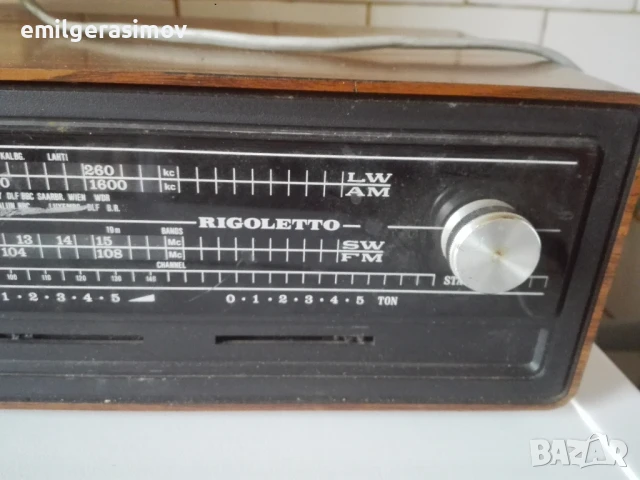 Радио NORD MENDE U 106 , Сокол 404 и Neywa 402., снимка 4 - Антикварни и старинни предмети - 51097242