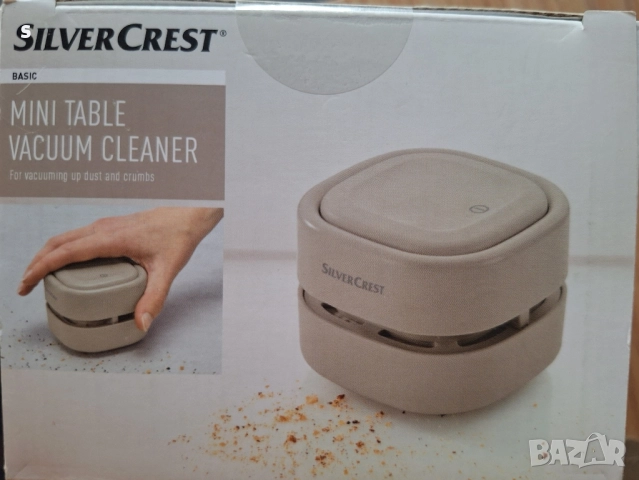 мини прахосмукачка за изсмукване на прах и трохи на батерия на Silver Crest , снимка 3 - Прахосмукачки - 51710154