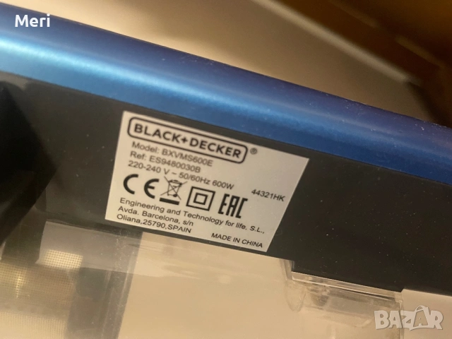 Прахосмукачка BLACK+DECKER , снимка 2 - Прахосмукачки - 53187203
