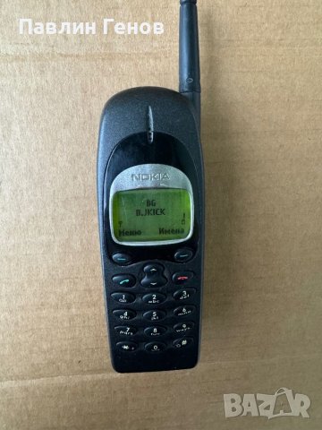 Мобифон Нокия Nokia 650 THF-12B, снимка 8 - Други - 45725463