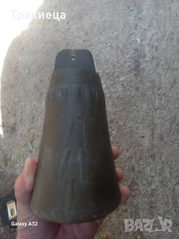 ГОЛЯМ ЧАН КЛОПОТ ТЮМБЕЛЕК ХЛОПКА ЗВЪНЕЦ , снимка 4 - Антикварни и старинни предмети - 53847275