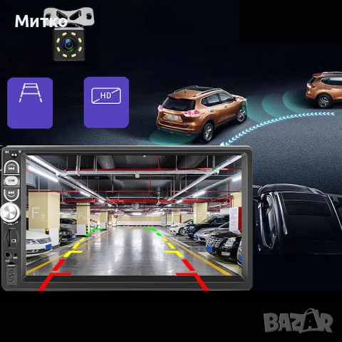 90, снимка 10 - Аксесоари и консумативи - 52921984