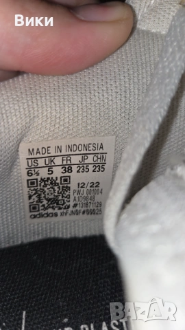 Дамски маратонки , снимка 3 - Маратонки - 54147906