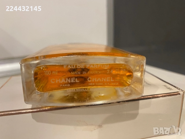 Chanel Allure 100 ml EDP repli, снимка 4 - Дамски парфюми - 51762968