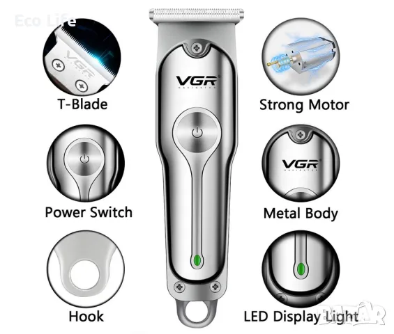 Машинката за подстригване, снимка 4 - Машинки за подстригване - 50029116