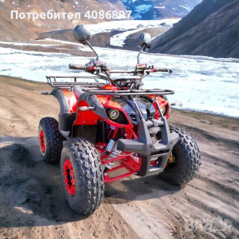 Електрическо ATV Grizzly Sport Pro 2500W, снимка 1 - Мотоциклети и мототехника - 45580505
