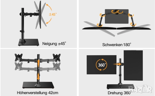 Свободно стояща регулируема стойка за бюро за 2 монитора, ErGear, снимка 8 - Монитори - 51724828
