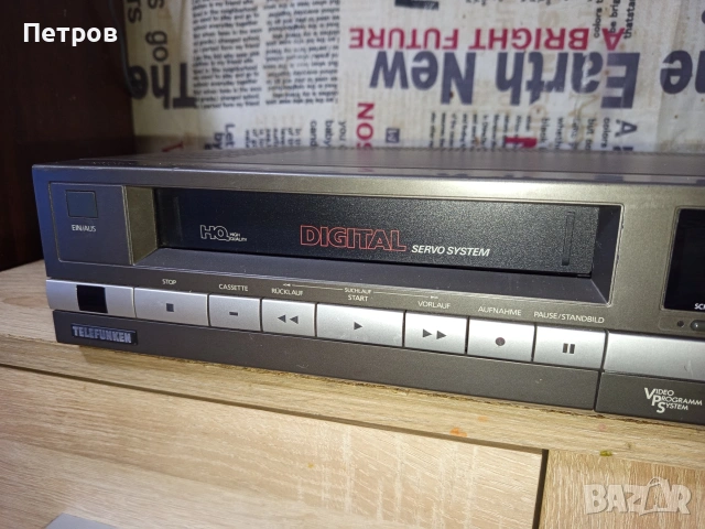 Видео Рекордер"Telefunken" A 930 P, снимка 4 - Плейъри, домашно кино, прожектори - 53560723
