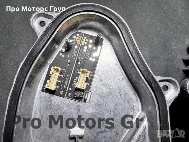 Модул LED дневни светлини DRL VW T-CROSS 2019-2023, снимка 2 - Части - 53363944