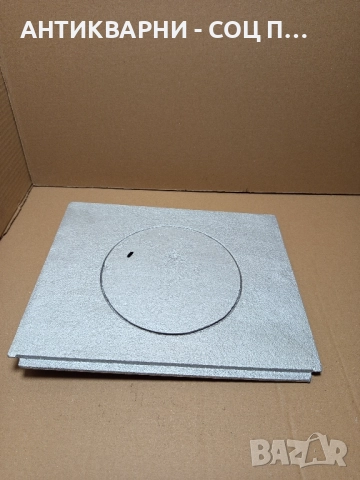 Соц Стара Чугунена Плоча За Стара Печка Барбекю Барбекюта. , снимка 2 - Антикварни и старинни предмети - 52092489